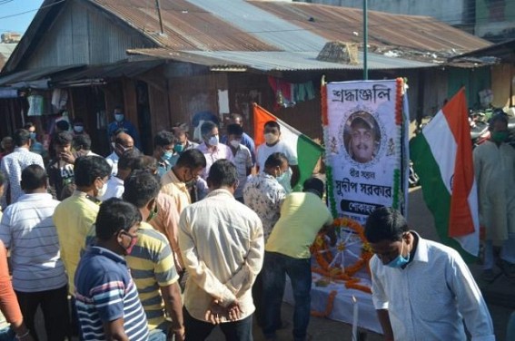 Maharajganj market committee pays tribute to martyr Sudip Sarkar Maharajganj market committee pays tribute to martyr Sudip Sarkar